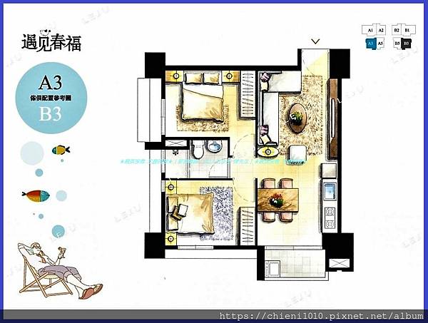 k11遇見春福-A3戶 (B3戶) 傢俱配置參考圖.jpg k11遇見春福-A3戶 (B3戶) 傢俱配置參考圖.jpg