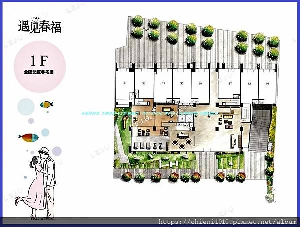 m13遇見春福-1F全區配置參考圖.jpg m13遇見春福-1F全區配置參考圖.jpg