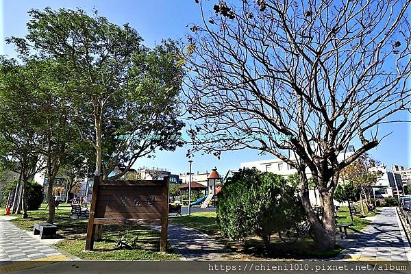 s19中清公園_新竹市北區中清一路45-59號 (1).jpg s19中清公園_新竹市北區中清一路45-59號 (1).jpg