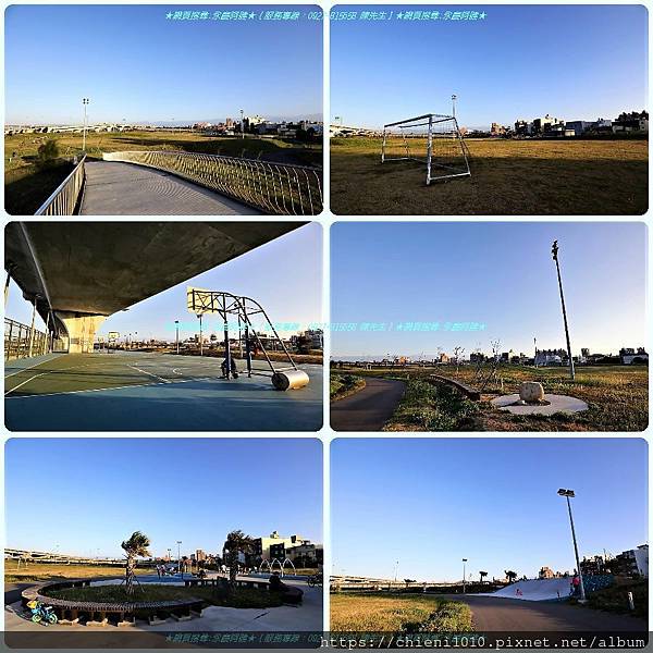 t21公園-南寮運動公園(南寮頭前溪休憩公園)_新竹市東大路四段與西濱路交會區塊 (1).jpg