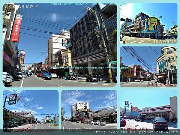 t20便利商店 7-ELEVEN東妮門市 _新竹市東大路三段718號;冠盈門市 _西濱路一段286號;菄大門市_東大路四段258號;聖華門市_西濱路一段399號;屈臣氏南寮門市_東大路四段1號;美廉社_東大路三段525號.jpg