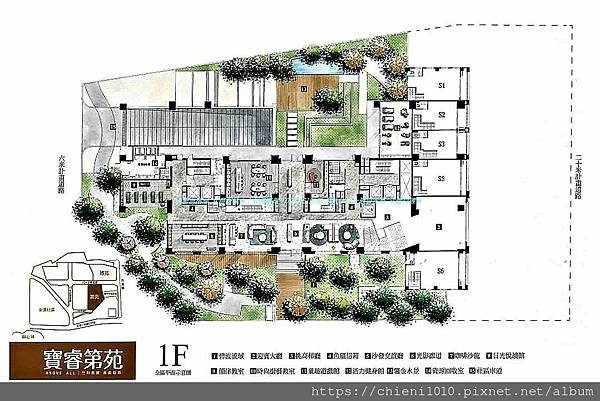 z27寶睿第苑一樓公設平面圖.jpg z27寶睿第苑一樓公設平面圖.jpg