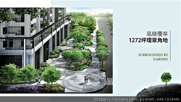 t23美麗華大方-3D外觀情境示意圖 (1).jpg