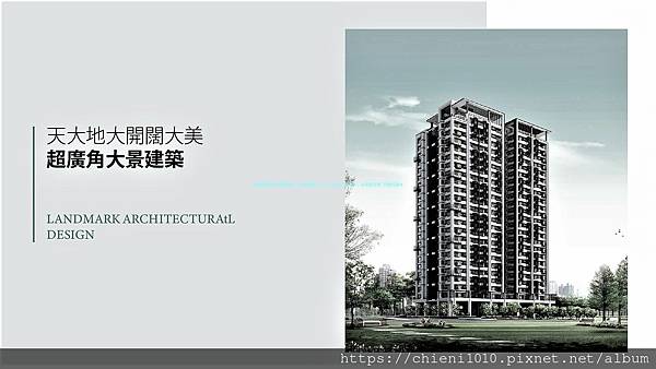 t22美麗華大方-3D外觀示意圖 (2).jpg