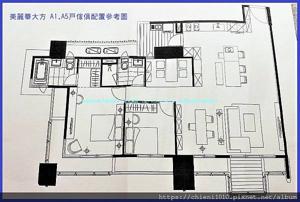 t30美麗華大方 A1,A5戶傢俱配置參考圖.jpg