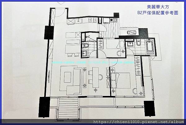 t31美麗華大方 B2戶傢俱配置參考圖.jpg