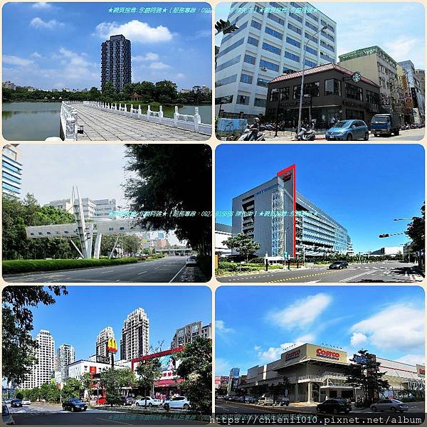 t25靜心湖;星巴克介壽門市;新竹科學園區入口(介壽路);麥當勞關新路 門市;好市多Costco新竹店.jpg