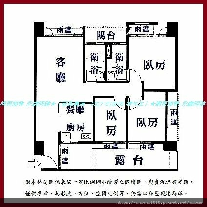 p16格局圖-宏觀三房露台戶.jpg p16格局圖-宏觀三房露台戶.jpg