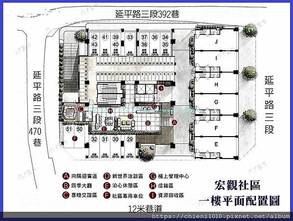 t22宏觀社區 一樓公設平面配置圖.jpg