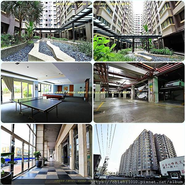 r18煙波行館_新竹市天府路一段461號~511號.jpg r18煙波行館_新竹市天府路一段461號~511號.jpg