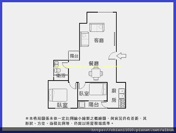 p16格局圖-煙波行館B1.jpg