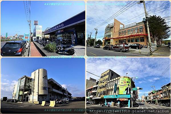 r18市場賣場商店-全聯福利中心新竹南寮店,南寮市場,自由聯盟生鮮超市南寮店,屈臣氏南寮門市,美廉社,新竹漁港漁產直銷中心.jpg r18市場賣場商店-全聯福利中心新竹南寮店,南寮市場,自由聯盟生鮮超市南寮店,屈臣氏南寮門市,美廉社,新竹漁港漁產直銷中心.jpg