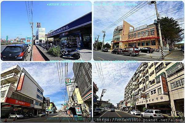 s19市場賣場金融機構-全聯福利中心新竹南寮店;南寮市場;台新銀行南寮分行;新竹一信南寮分社.jpg s19市場賣場金融機構-全聯福利中心新竹南寮店;南寮市場;台新銀行南寮分行;新竹一信南寮分社.jpg