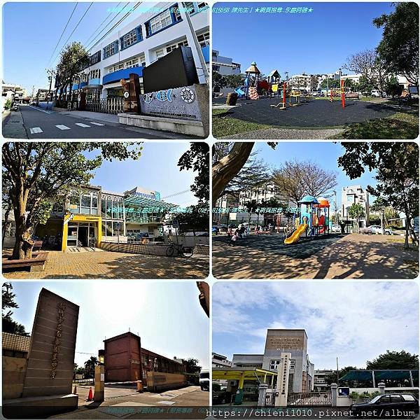 s19學校公園圖書館-南寮國小;中清公園;南寮圖書館;中光公園;南華國中;新竹市私立南寮非營利幼兒園.jpg s19學校公園圖書館-南寮國小;中清公園;南寮圖書館;中光公園;南華國中;新竹市私立南寮非營利幼兒園.jpg