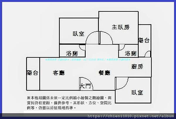 p16南寮地中海漁人碼頭超值大三房 (17).jpg