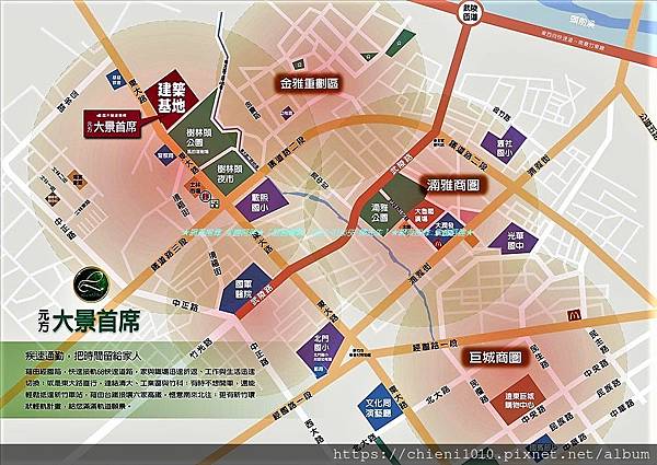 h8昌禾〡元方大景首席 (2).jpg h8昌禾〡元方大景首席 (2).jpg