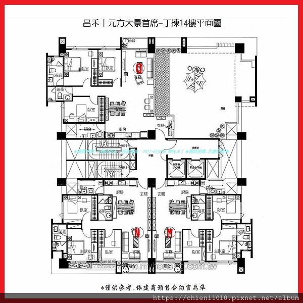 o15昌禾〡元方大景首席-丁棟14樓平面圖.jpg o15昌禾〡元方大景首席-丁棟14樓平面圖.jpg