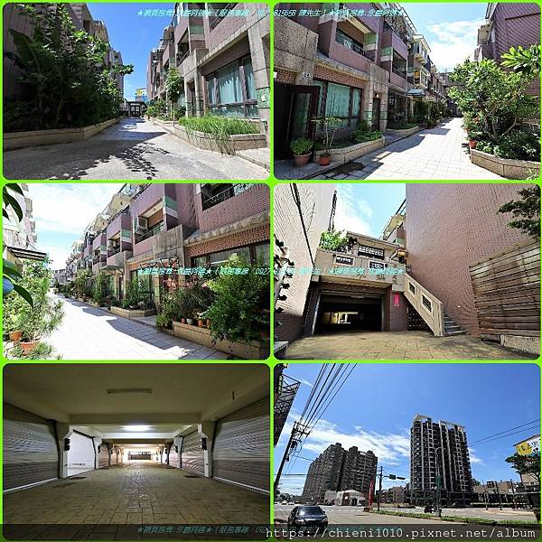 q17宏家未來鎮_新竹市天府路二段16之1~27號.jpg q17宏家未來鎮_新竹市天府路二段16之1~27號.jpg