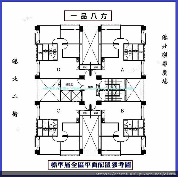 p16一品八方_新竹市港北二街20號 (全區平面配置圖).jpg