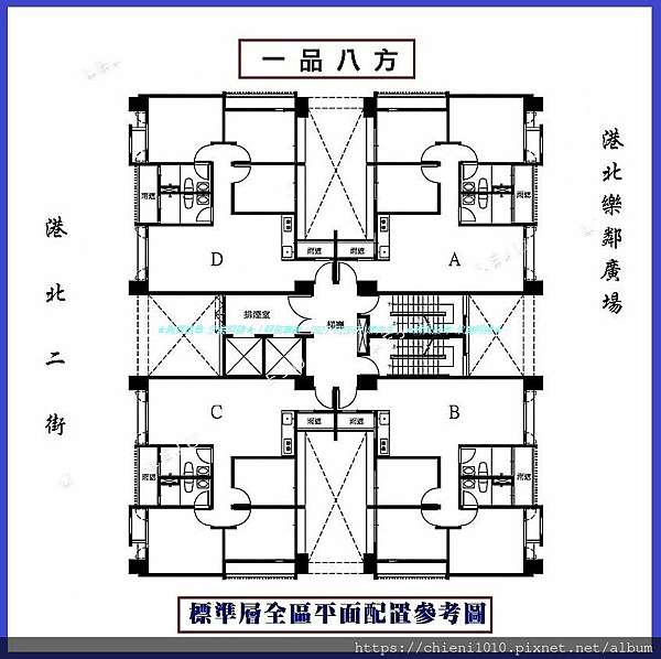 賀成交 港北重劃區 品益 一品八方 C戶朝南三改二房平車景觀戶 歡迎買賣方來電洽詢 委託出售 南寮商圈低總價 首購 鄰近崇和公園 台15線省道 台61線西部濱海快速公路 宏國宏成家no2 春福禾美 潤福豐謙 上廣樂no6 No7 No9 旭盛傳家玉璽 米勒居 宸圓熏風六月 賀成交 港北重劃區 品益 一品八方 C戶朝南三改二房平車景觀戶 歡迎買賣方來電洽詢 委託出售 南寮商圈低總價 首購 鄰近崇和公園 台15線省道 台61線西部濱海快速公路 宏國宏成家no2 春福禾美 潤福豐謙 上廣樂no6 No7 No9 旭盛傳家玉璽 米勒居 宸圓熏風六月