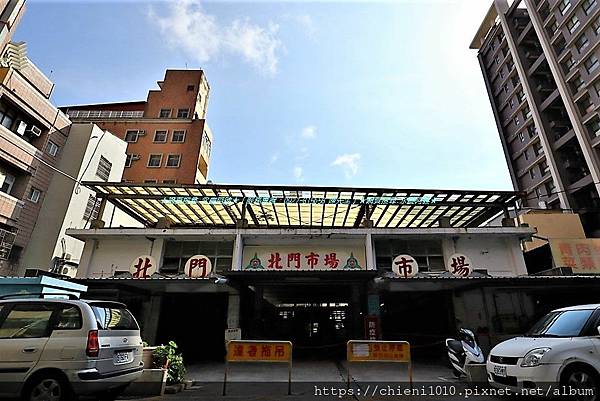 q17北門市場_新竹市北區仁德街63號 (2).jpg q17北門市場_新竹市北區仁德街63號 (2).jpg