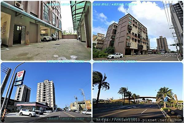 r18宏家未來鎮雙層峰;萊爾富Hi Life新竹藍海店;台68線快速道路-榮濱路匝道.jpg