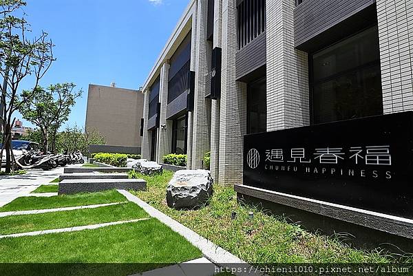 遇見春福_新竹市西濱路一段386號 (9).JPG