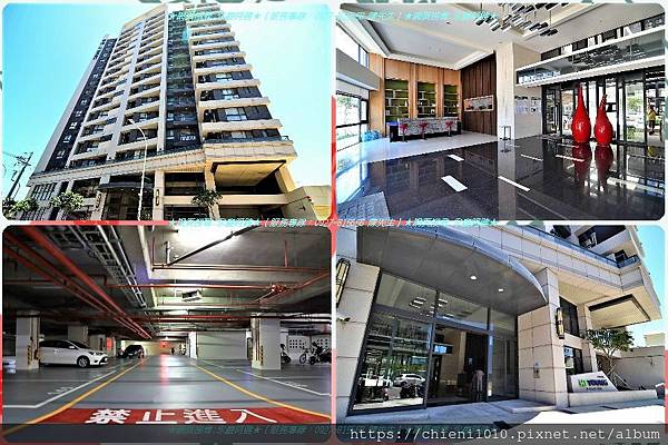 t20春福Hi Young_新竹市榮濱路82號~90號 (20).jpg t20春福Hi Young_新竹市榮濱路82號~90號 (20).jpg