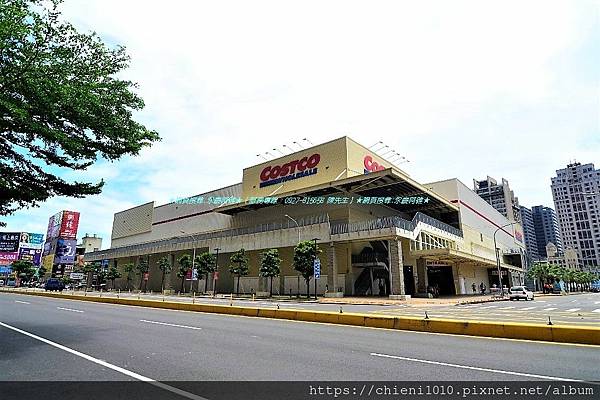 s19好市多Costco新竹店_ 新竹市東區慈雲路188號 (2).jpg