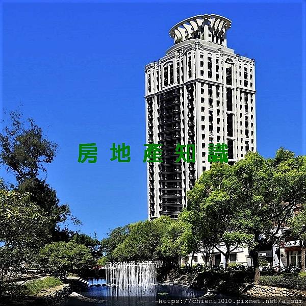 a1磐龍壹號樓.jpg a1磐龍壹號樓.jpg