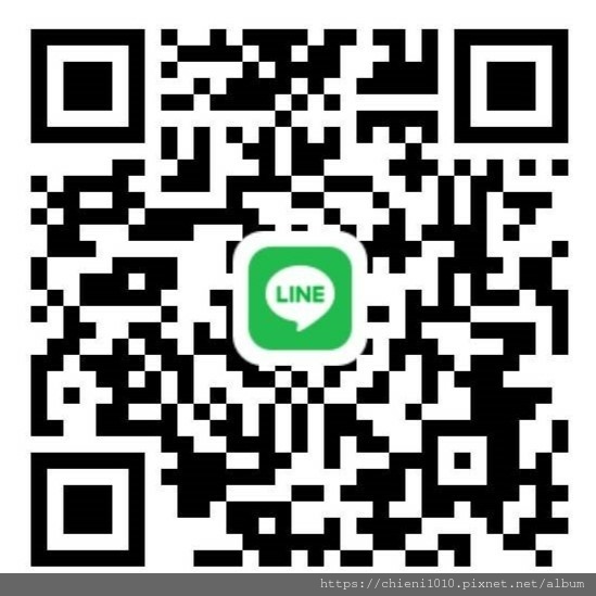 QR Code 我的LINE.jpg