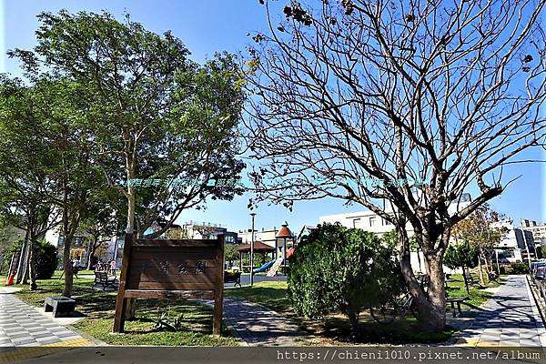 t21中清公園_新竹市北區中清一路45-59號 (1).jpg t21中清公園_新竹市北區中清一路45-59號 (1).jpg