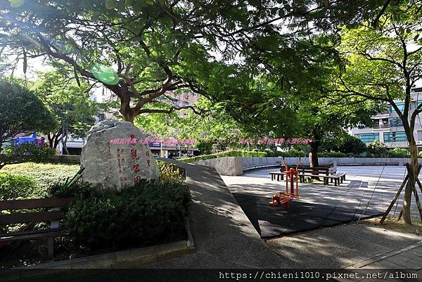 n14中埔里景觀公園_新竹市香山區中華路四段226巷 (1).jpg n14中埔里景觀公園_新竹市香山區中華路四段226巷 (1).jpg