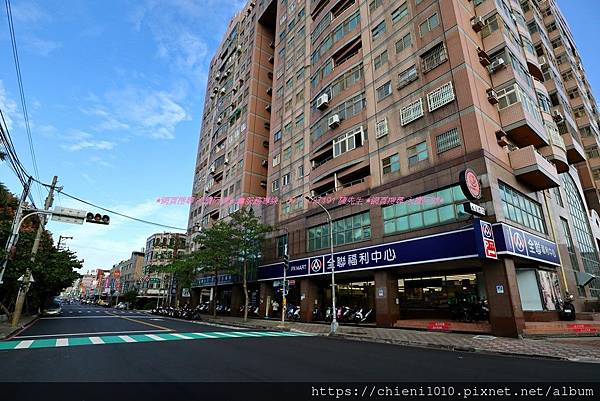p16全聯福利中心新竹牛埔門市&丁丁連鎖藥局香山店_新竹市香山區牛埔東路247號.jpg p16全聯福利中心新竹牛埔門市&丁丁連鎖藥局香山店_新竹市香山區牛埔東路247號.jpg