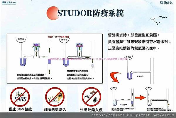 t23新竹南寮-海街日記 (2).jpg t23新竹南寮-海街日記 (2).jpg