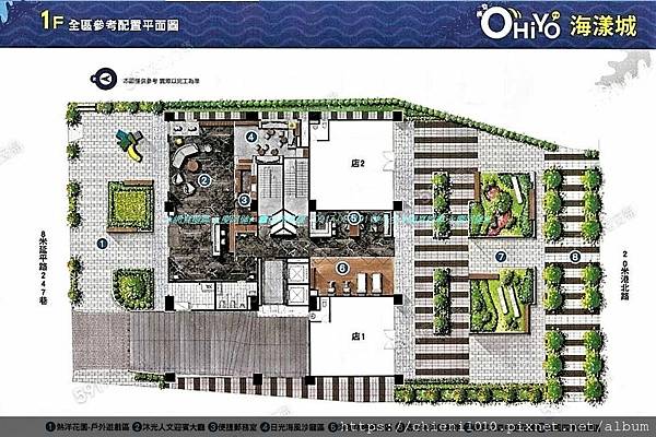 i9協勝ohiyo-海漾城 3D示意圖.jpg i9協勝ohiyo-海漾城 3D示意圖.jpg