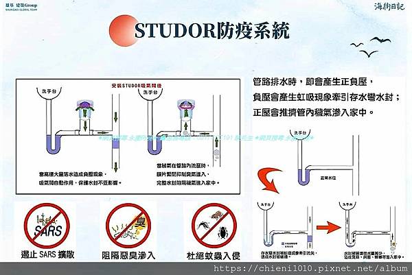 t27新竹南寮-海街日記 (2).jpg t27新竹南寮-海街日記 (2).jpg