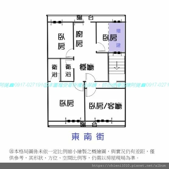 l12-1格局圖-鄰竹蓮國小明亮四大房公寓㊣八大學區_新竹市東南街203號四樓.jpg