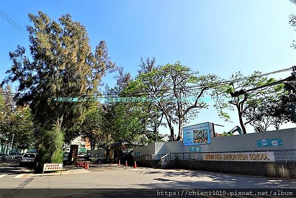 p16國中-新竹市東區建華國民中學_學府路2號 (1).jpg