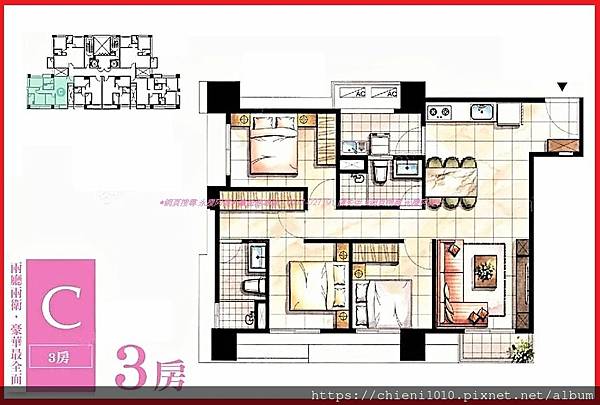 f6綠光森林No.30 成家-C戶傢具配置參考圖 (2).jpg f6綠光森林No.30 成家-C戶傢具配置參考圖 (2).jpg