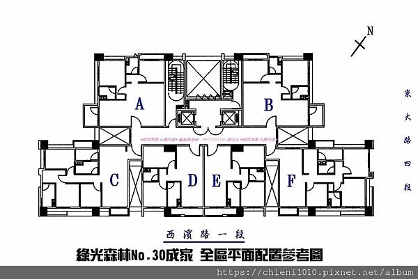 c3綠光森林No.30 成家-標準層平面配置圖.jpg