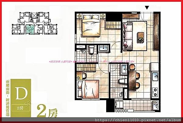 g7綠光森林No.30 成家-D戶傢具配置參考圖 (2).jpg g7綠光森林No.30 成家-D戶傢具配置參考圖 (2).jpg