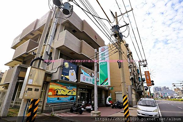 q17新竹南寮郵局(新竹18支)_新竹市北區西濱路一段480號 (3).jpg