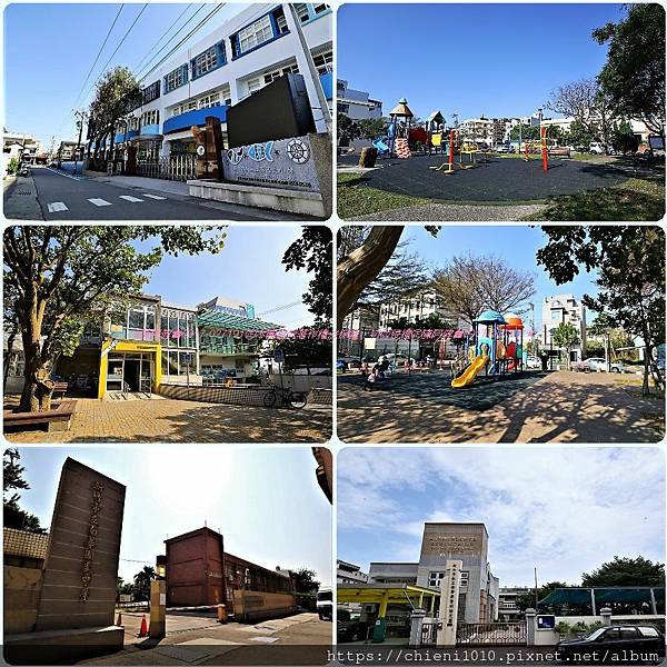 t22學校公園圖書館-南寮國小;中清公園;南寮圖書館;中光公園;南華國中;新竹市私立南寮非營利幼兒園.jpg