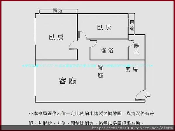 q17格局圖-宏家綠香頌二房C棟6樓.jpg q17格局圖-宏家綠香頌二房C棟6樓.jpg
