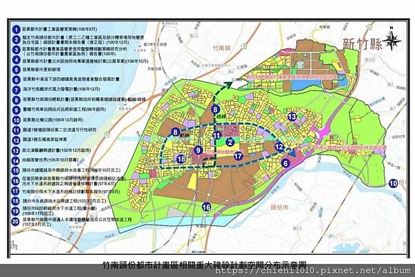 a1竹南頭份都市計畫區相關重大建設計劃空間分布示意圖.jpg