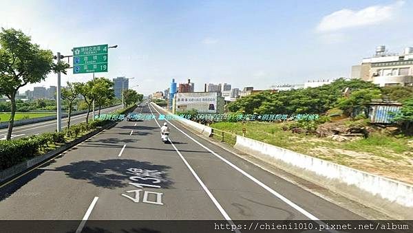 j10竹南頭份都計內工業地855坪㊣雙面臨路_鄰近君毅中學 (11).jpg j10竹南頭份都計內工業地855坪㊣雙面臨路_鄰近君毅中學 (11).jpg