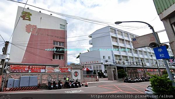 m13竹南頭份都計內工業地855坪㊣雙面臨路_鄰近君毅中學 (13).jpg m13竹南頭份都計內工業地855坪㊣雙面臨路_鄰近君毅中學 (13).jpg