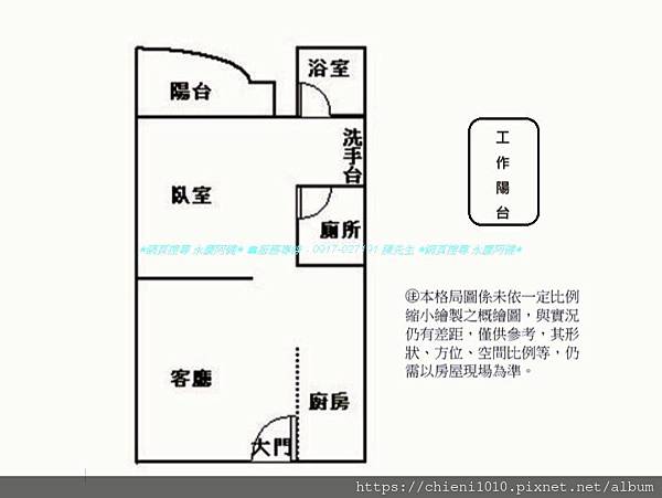 p16格局圖-「天際」大套房_A棟-288號11樓之3.jpg p16格局圖-「天際」大套房_A棟-288號11樓之3.jpg