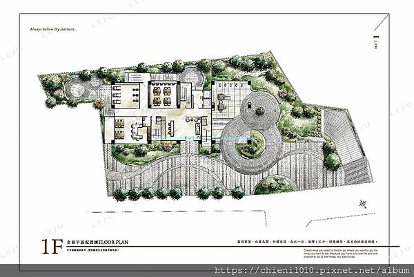 m13協勝J王子 一樓全區平面配置圖.jpg